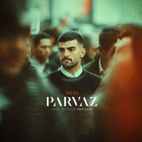 دانلود آهنگ نیان پرواز